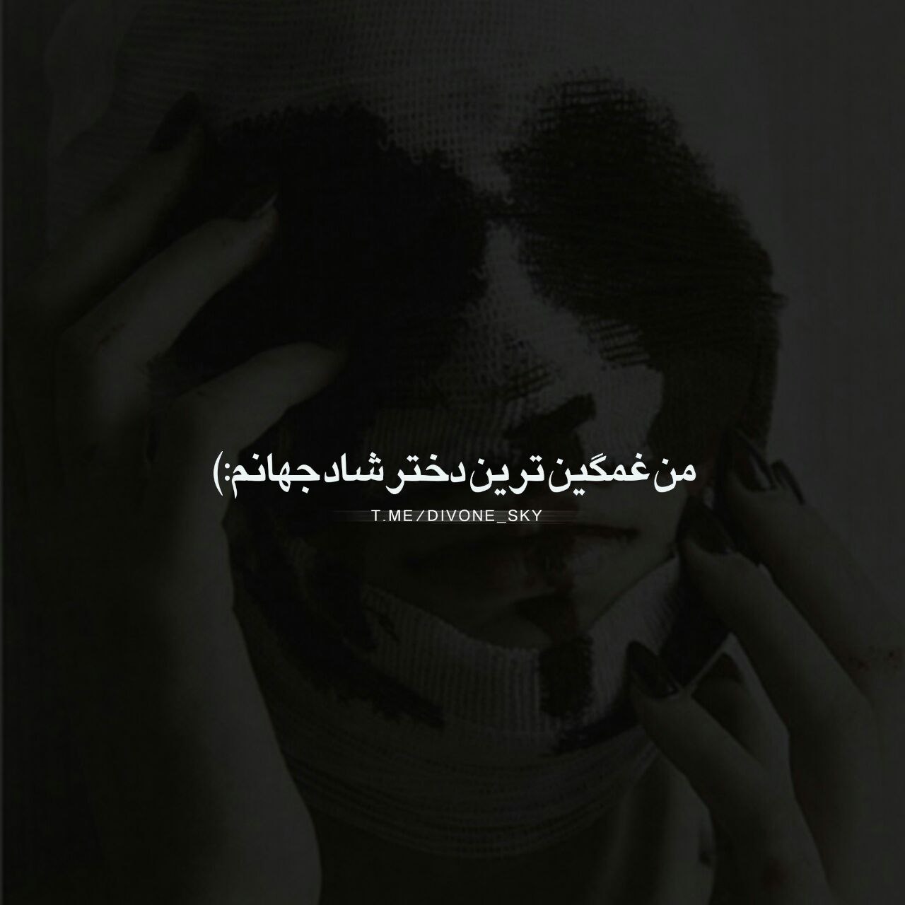 Asal