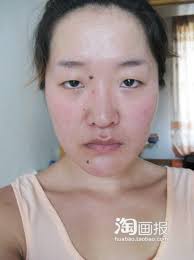 Song_Jing_yong